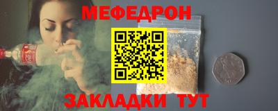 apvp Краснознаменск