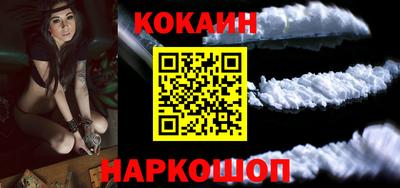 apvp Краснознаменск