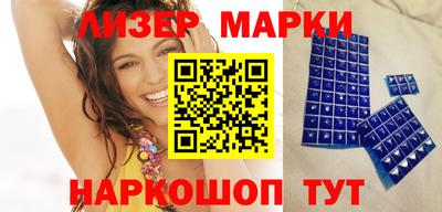 ALPHA PVP Краснодар
