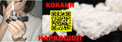 apvp Краснознаменск