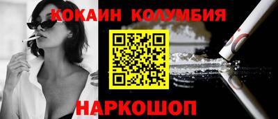 скорость Свободный