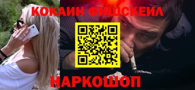 apvp Краснознаменск