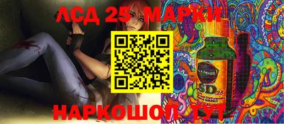 ALPHA PVP Краснодар