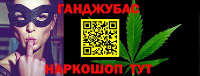 apvp Краснознаменск