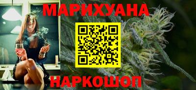 ALPHA PVP Краснодар