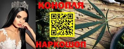 скорость mdpv Краснокаменск