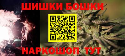 ALPHA PVP Краснодар