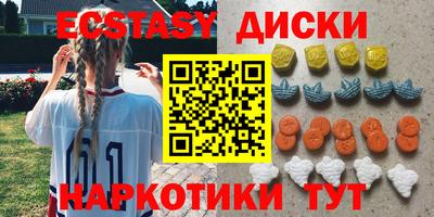 apvp Краснознаменск