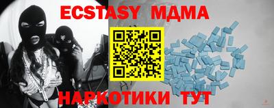 apvp Краснознаменск