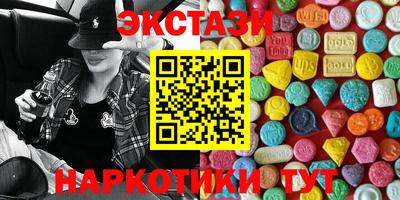 apvp Краснознаменск
