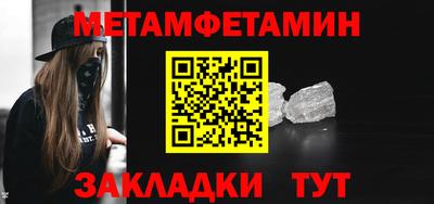apvp Краснознаменск