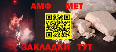 apvp Краснознаменск