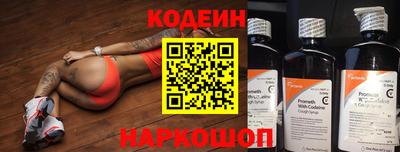 скорость mdpv Краснокаменск